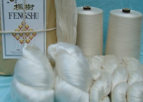 NHẬN BIẾT CÁC LOẠI SỢI (TỰ NHIÊN – NHÂN TẠO)